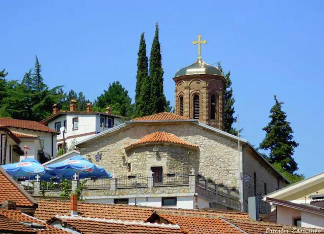 Center * Ohrid